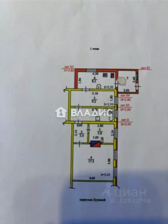 Дом в Пензенская область, Пенза Буровой пер., 22А (52 м) - Фото 1