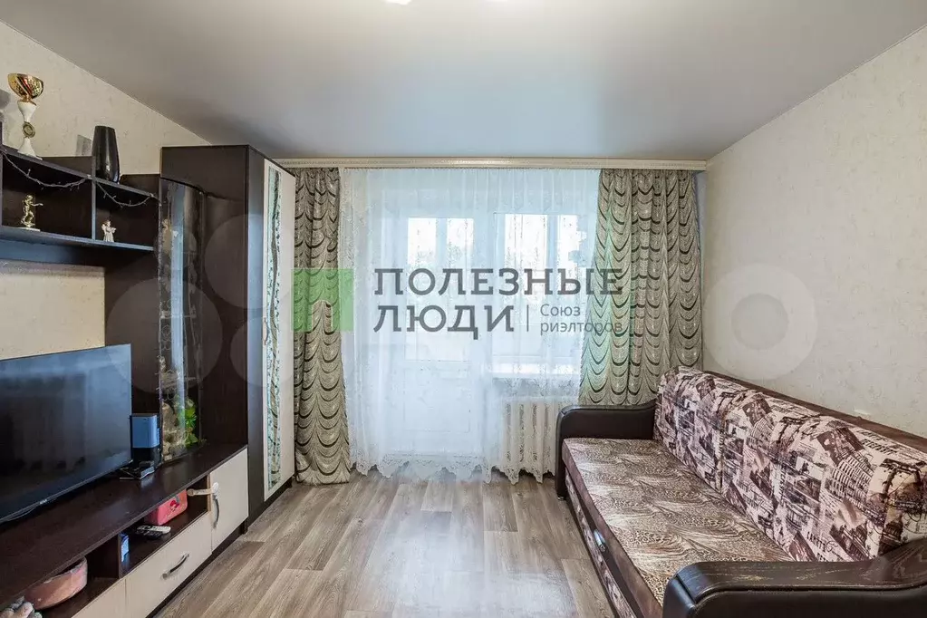 1-к. квартира, 36,7 м, 7/9 эт. - Фото 0