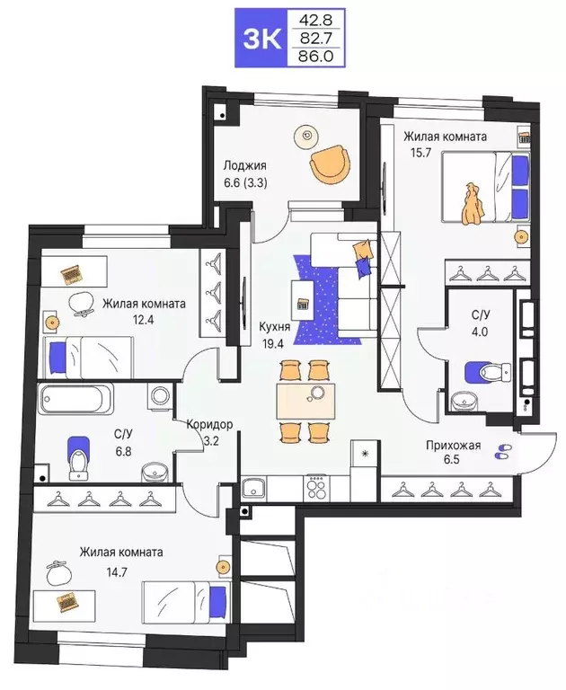 3-к кв. Пермский край, Пермь ул. Карла Модераха, 7 (86.0 м) - Фото 1