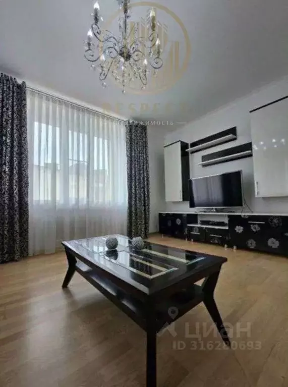 2-к кв. Ставропольский край, Пятигорск Бештаугорская ул., 5 (75.4 м) - Фото 0