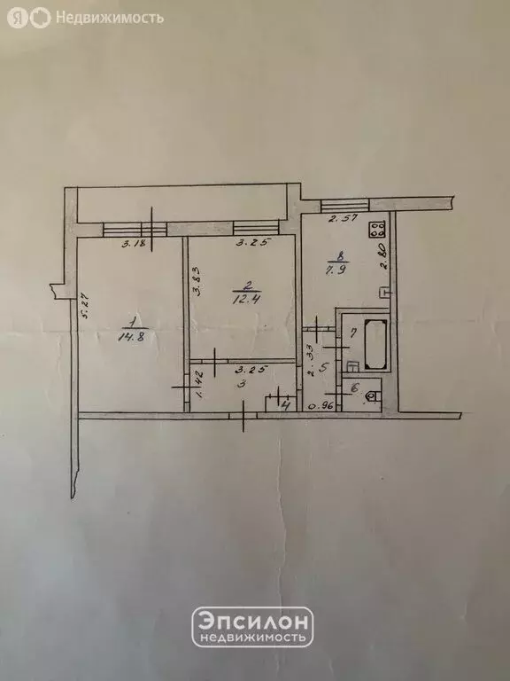 2-комнатная квартира: Курск, улица Косухина, 13 (47.5 м) - Фото 1
