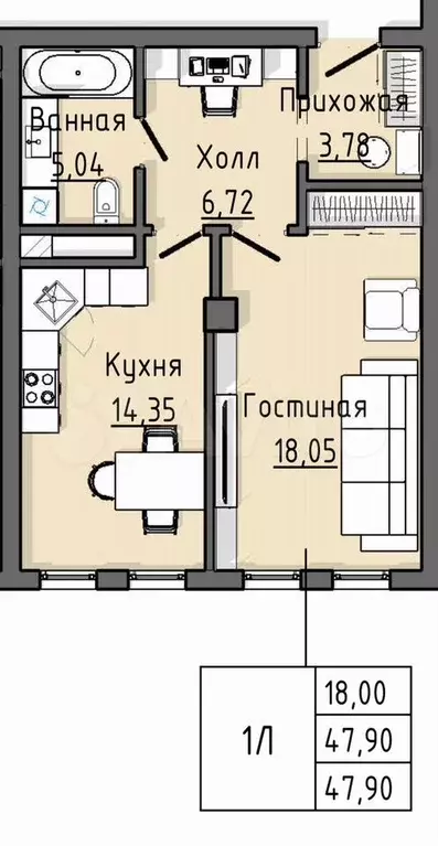 1-к. квартира, 47,9 м, 5/26 эт. - Фото 0