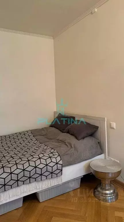 1-к кв. Татарстан, Казань ул. Николая Ершова, 8 (45.0 м) - Фото 1