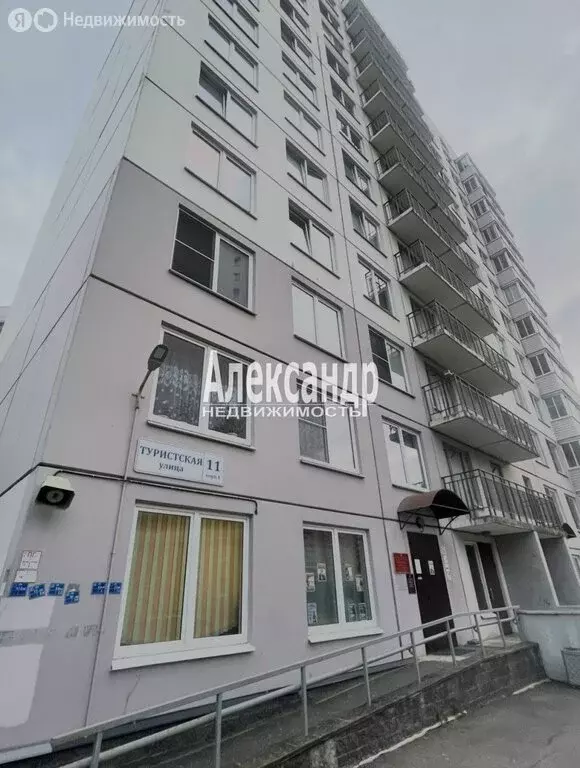 1-комнатная квартира: Санкт-Петербург, Туристская улица, 11к1 (44 м) - Фото 2