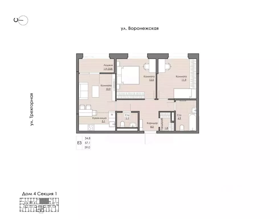 2-к кв. Хабаровский край, Хабаровск Воронежская ул., 159 (59.0 м) - Фото 1