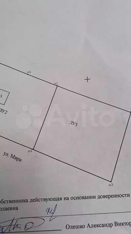 Участок 10 сот. (ИЖС) - Фото 0