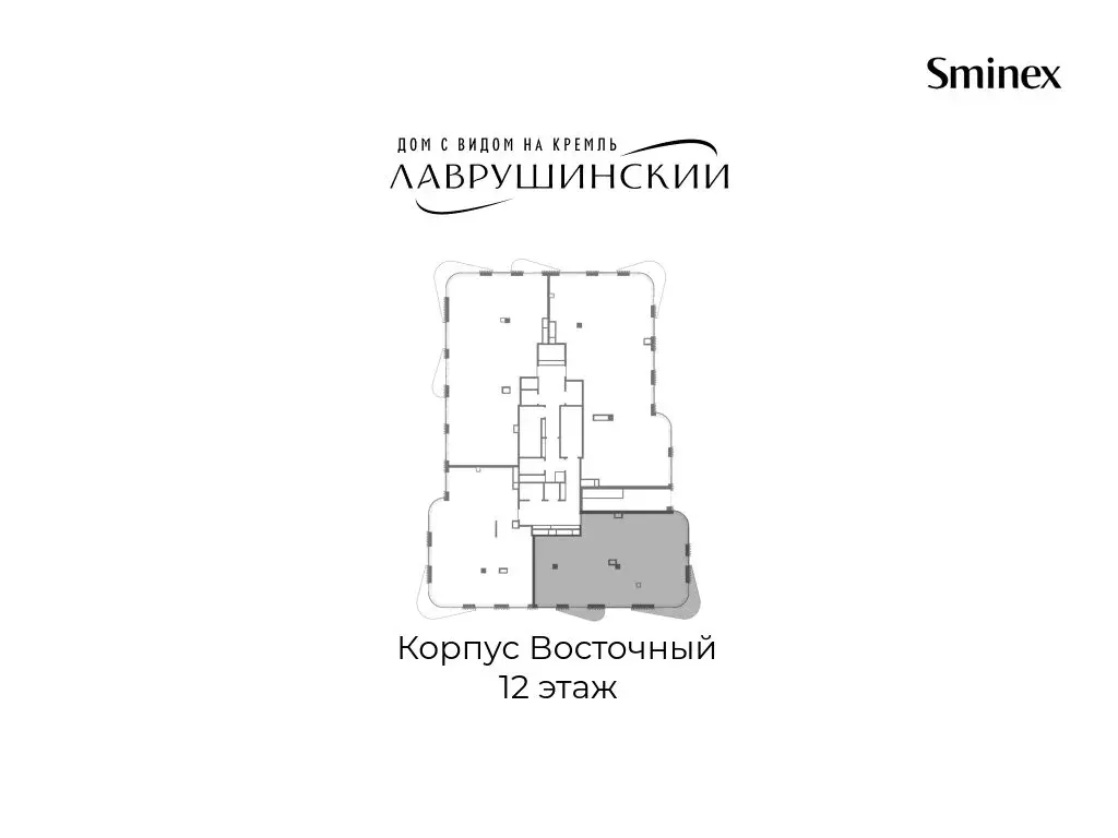 3-комнатная квартира: Москва, Большой Толмачёвский переулок, 5с1 ... - Фото 2