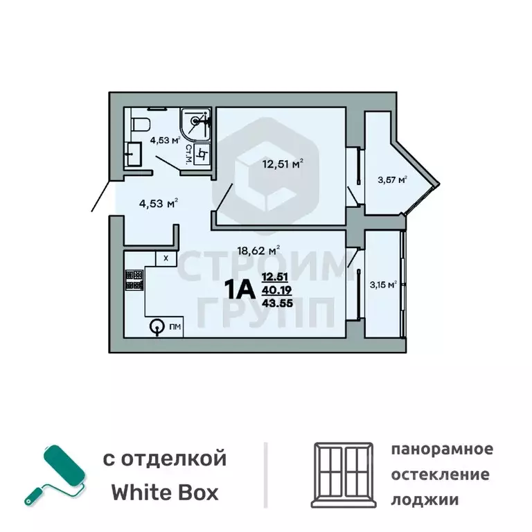 1-к кв. Владимирская область, Ковров ул. Строителей, 43/1 (43.55 м) - Фото 0