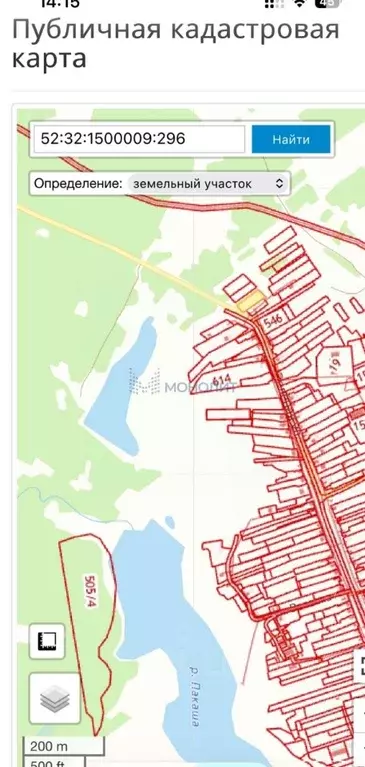 Участок в Нижегородская область, Дальнеконстантиновский муниципальный ... - Фото 1