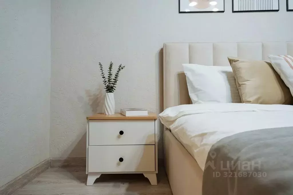 1-к кв. Башкортостан, Уфа ул. Софьи Перовской, 48 (50.0 м) - Фото 1