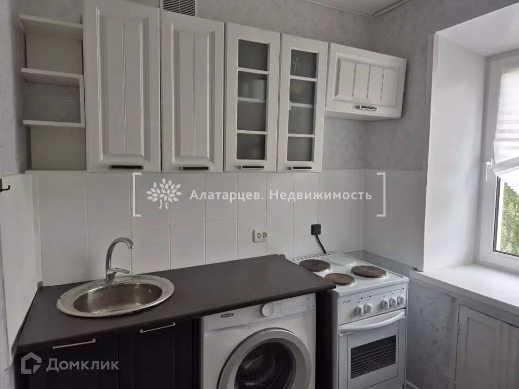 Продаётся 1-к квартира, 29.6 м - Фото 0