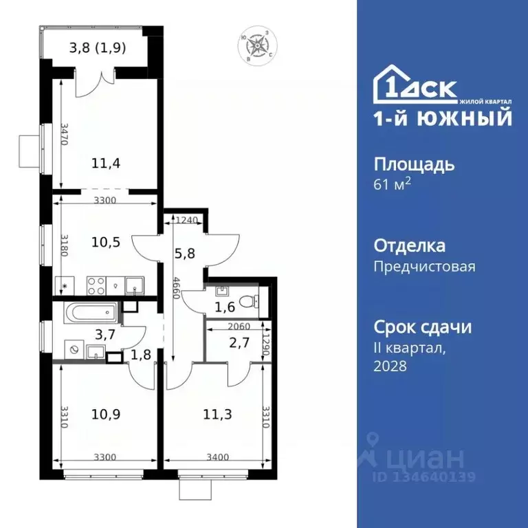 3-к кв. Московская область, Ленинский городской округ, пос. Ленинский ... - Фото 1