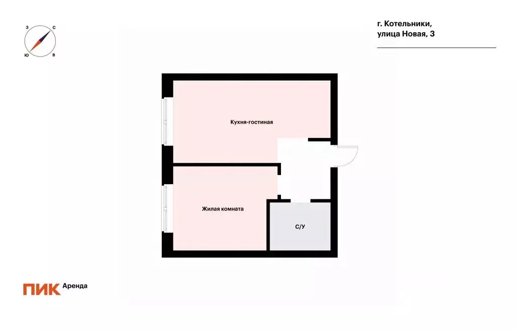 1-к кв. Московская область, Котельники Новая ул., 3 (35.0 м) - Фото 1