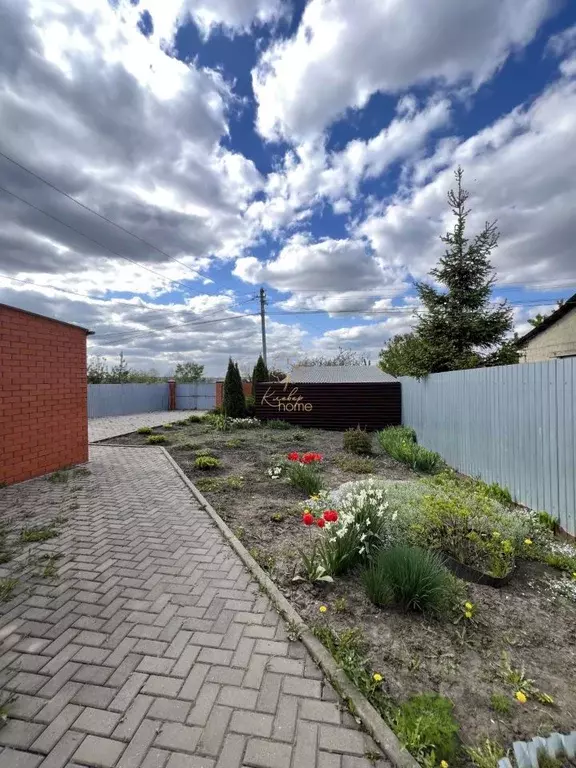 Дом в Тульская область, Тула пос. Менделеевский, ул. Ленина, 5 (124 м) - Фото 1