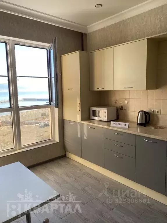 1-к кв. Краснодарский край, Новороссийск наб. Адмирала Серебрякова, ... - Фото 1