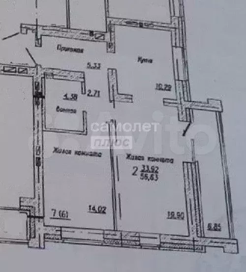 2-к. квартира, 60 м, 8/10 эт. - Фото 0