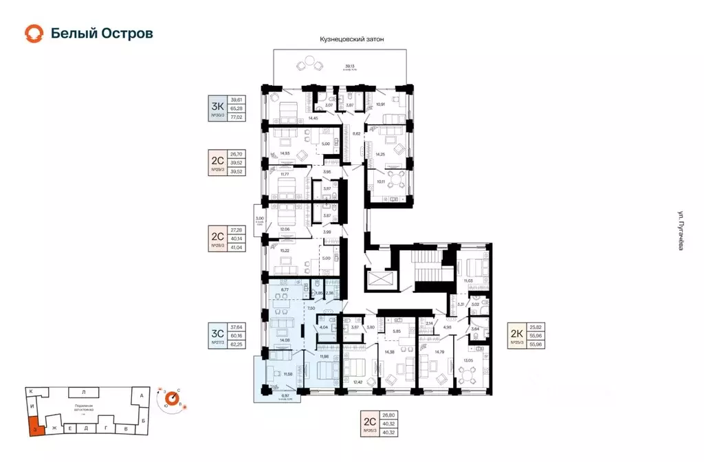 3-к кв. Башкортостан, Уфа Кузнецовский Затон мкр,  (62.25 м) - Фото 2