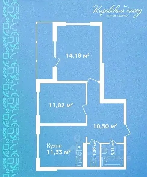 2-к кв. Ленинградская область, Кировск  (51.4 м) - Фото 0