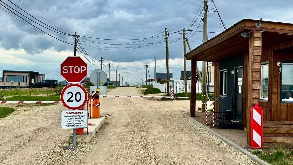 Участок в Ленинградская область, Гатчинский муниципальный округ, ... - Фото 2