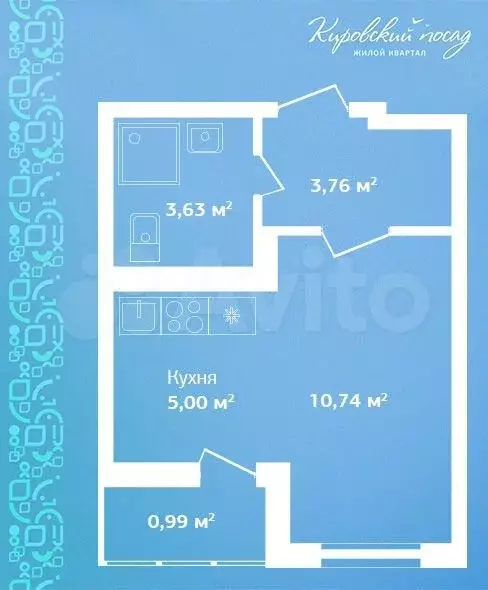 Квартира-студия, 24,1 м, 9/9 эт. - Фото 0