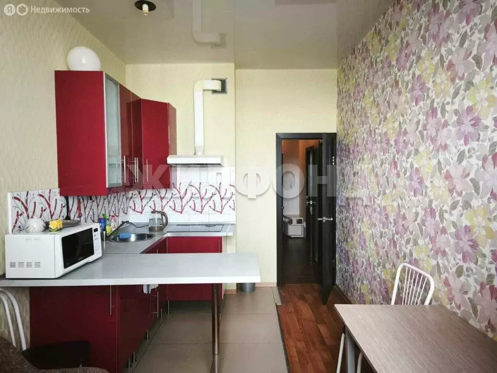 1-комнатная квартира: Криводановка, Садовая улица, 17 (46.5 м) - Фото 0