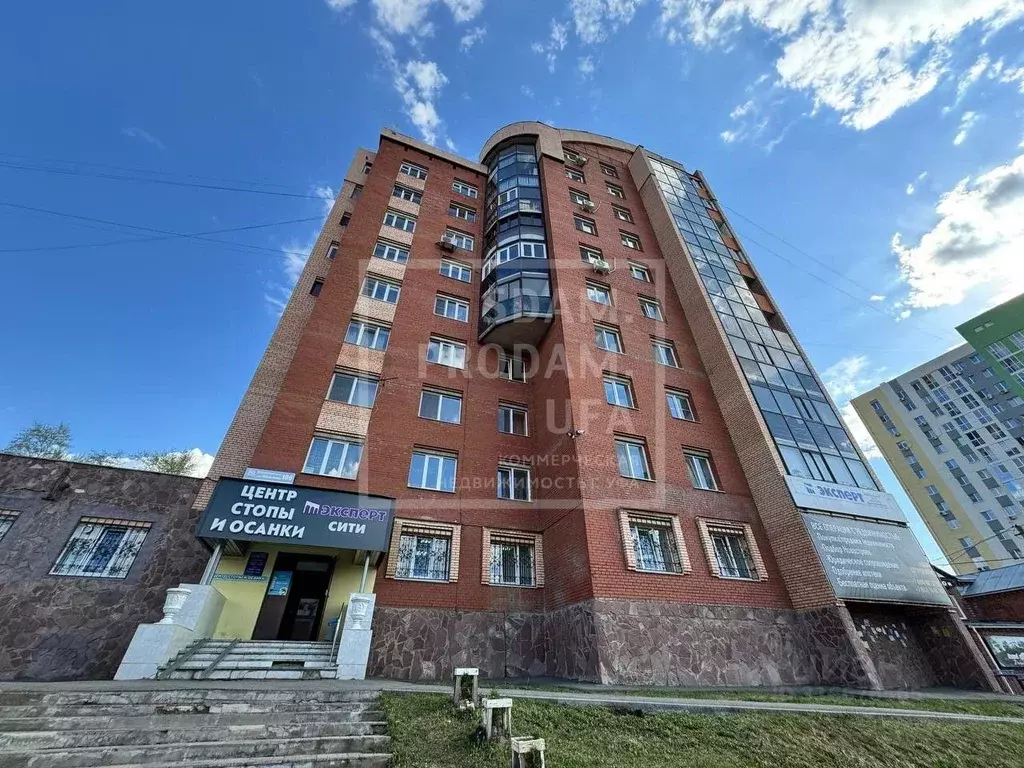 Торговая площадь в Башкортостан, Уфа ул. Менделеева, 106 (127 м) - Фото 0