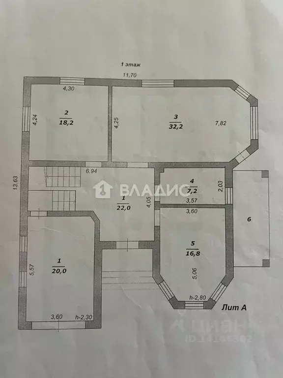 Дом в Белгородская область, Белгородский район, Тавровское с/пос, с. ... - Фото 2