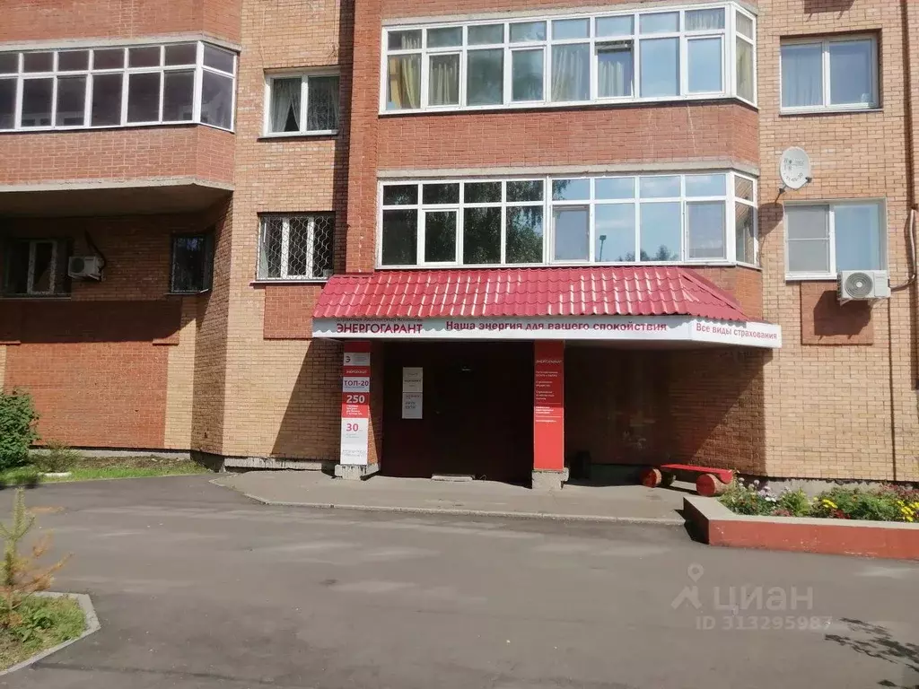 Офис в Коми, Сыктывкар Первомайская ул., 147 (355 м) - Фото 0