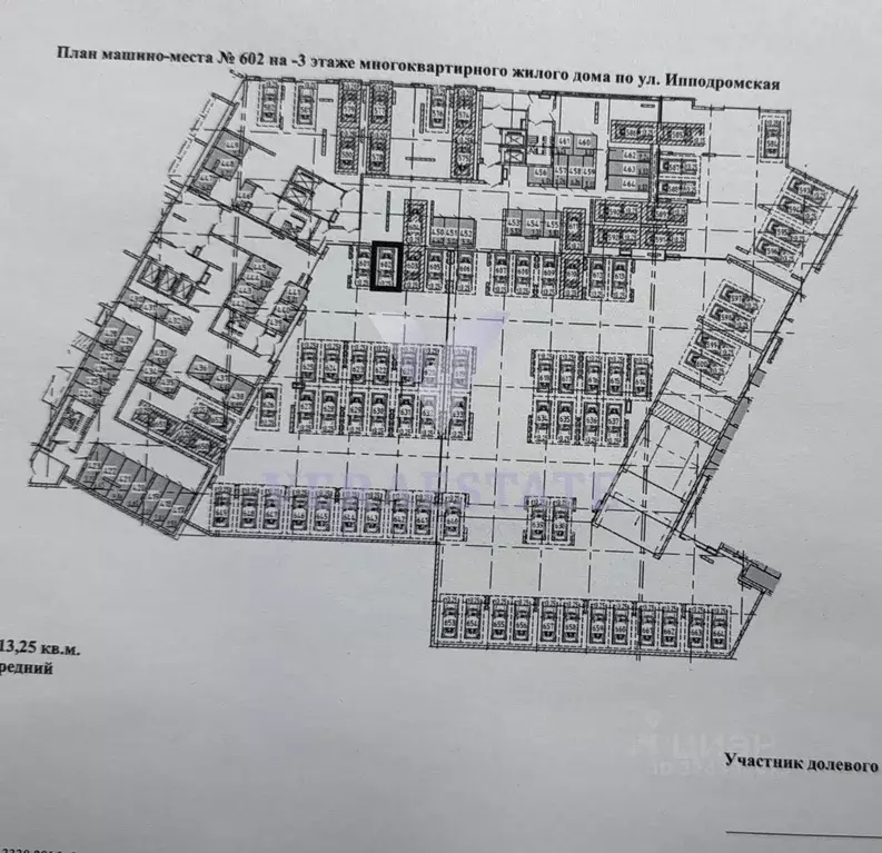 Гараж в Новосибирская область, Новосибирск Ипподромская ул., 12 (13 м) - Фото 1