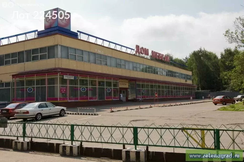 Торговая площадь (1137 м) - Фото 2