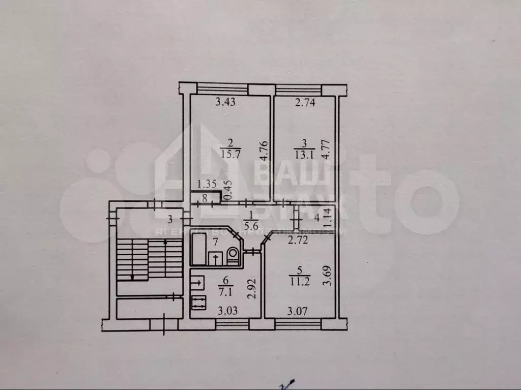 3-к. квартира, 58,4 м, 1/5 эт. - Фото 0