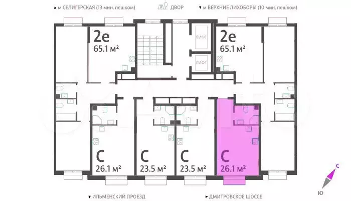 Квартира-студия, 26,1м, 6/23эт. - Фото 1