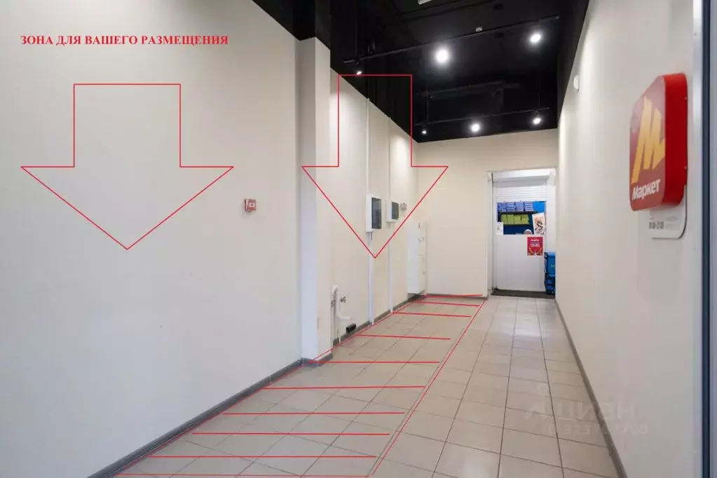 Помещение свободного назначения в Москва Люблинская ул., 72Ак2 (10 м) - Фото 1