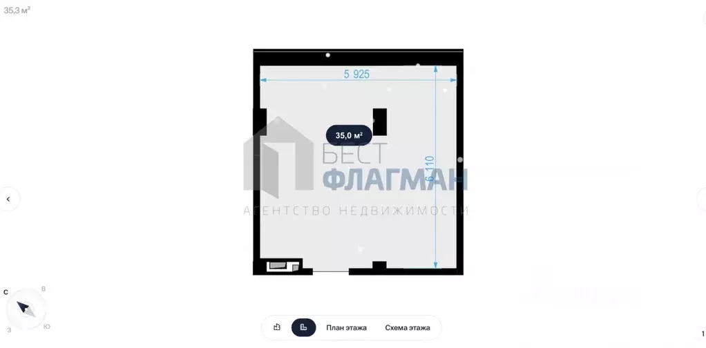 Торговая площадь в Москва Отрадная ул., 4 (35 м) - Фото 2