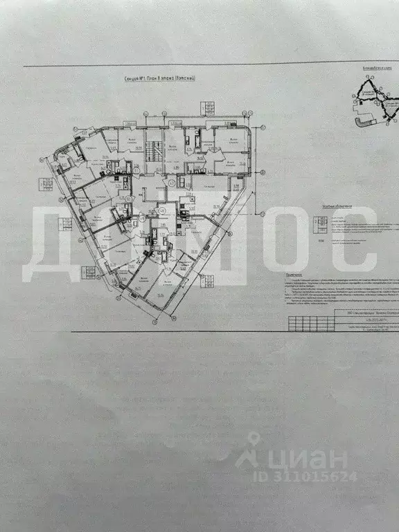 1-к кв. Свердловская область, Екатеринбург просп. Ленина (44.5 м) - Фото 1