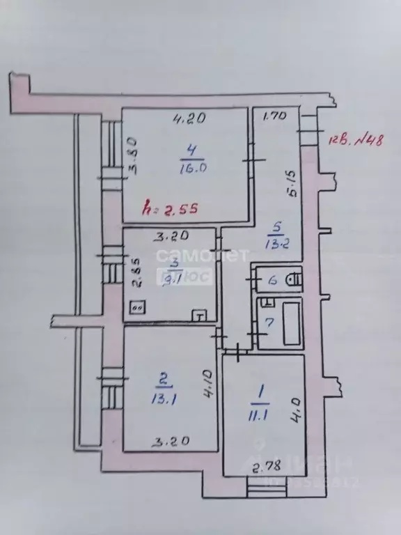 3-к кв. Курская область, Железногорск ул. Ленина, 64к2 (66.9 м) - Фото 2