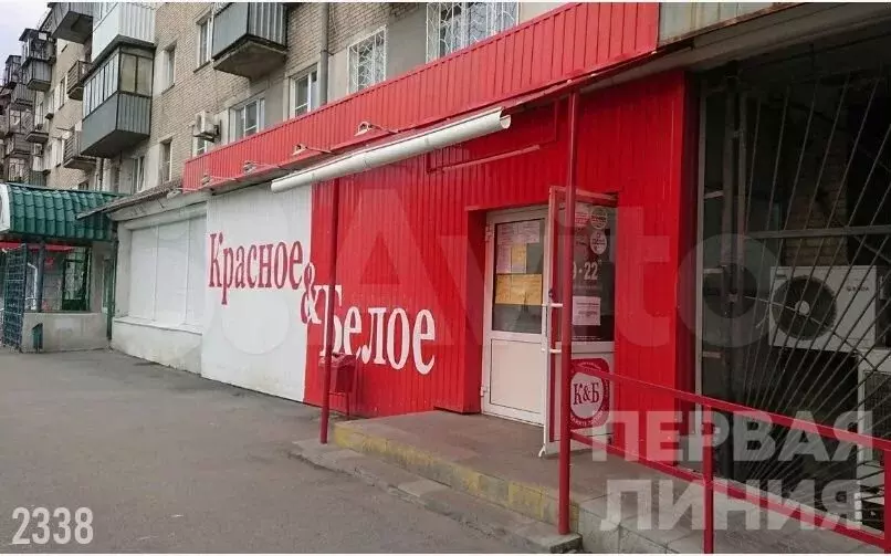 Продам торговое помещение, 85 м - Фото 0