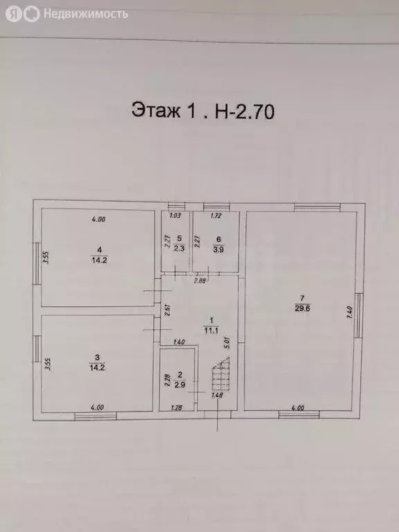 Дом в Калининградская область, Гурьевский муниципальный округ, посёлок ... - Фото 1