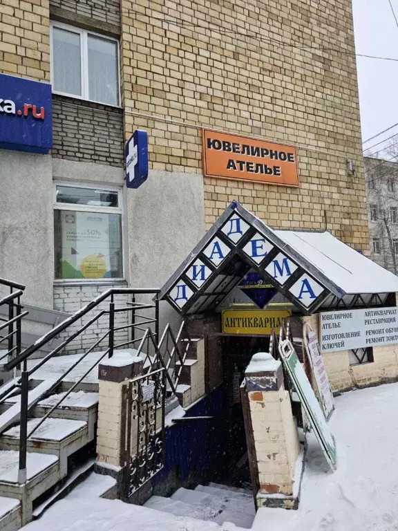 Маркса 157 красноярск Маркса 157 красноярск