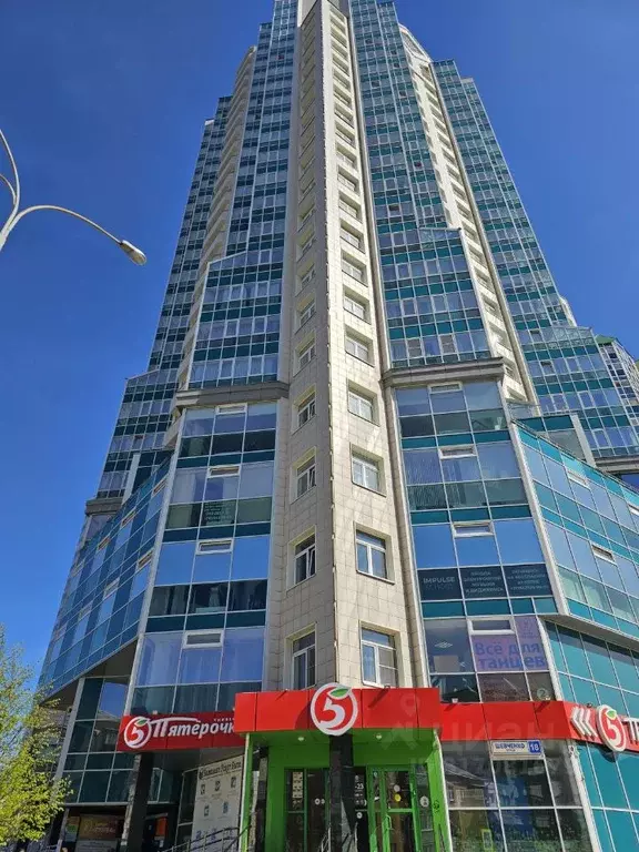 Офис в Свердловская область, Екатеринбург ул. Шевченко, 18 (24 м) - Фото 1