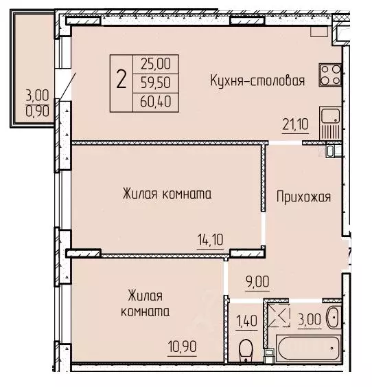 2-к кв. Ростовская область, Батайск ул. Макаровского, 4к1 (61.0 м) - Фото 0