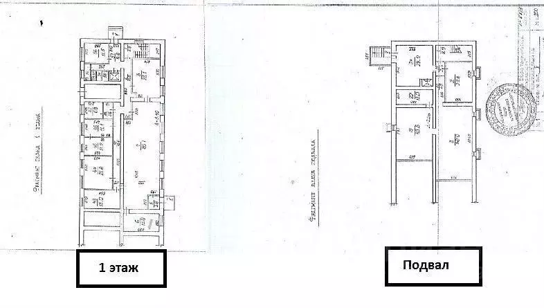 Торговая площадь в Новосибирская область, Новосибирск ул. ... - Фото 1