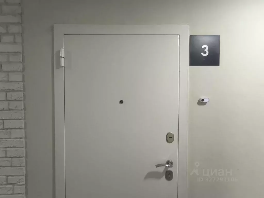 1-к кв. Москва Сосенское поселение, просп. Куприна, 38к1 (34.4 м) - Фото 1