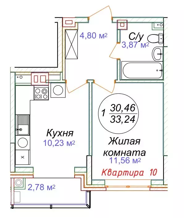 1-к кв. Ставропольский край, Минеральные Воды  (33.24 м) - Фото 0