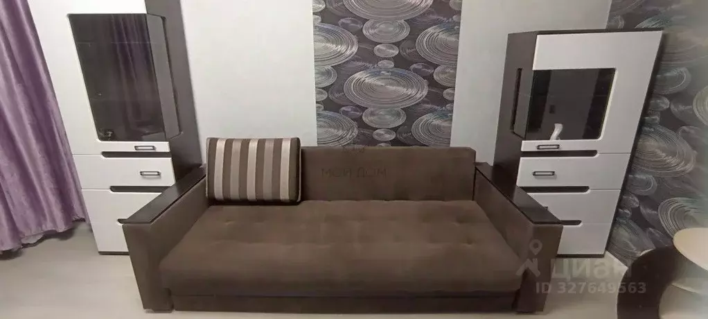 1-к кв. Москва ул. Гарибальди, 11 (40.0 м) - Фото 1