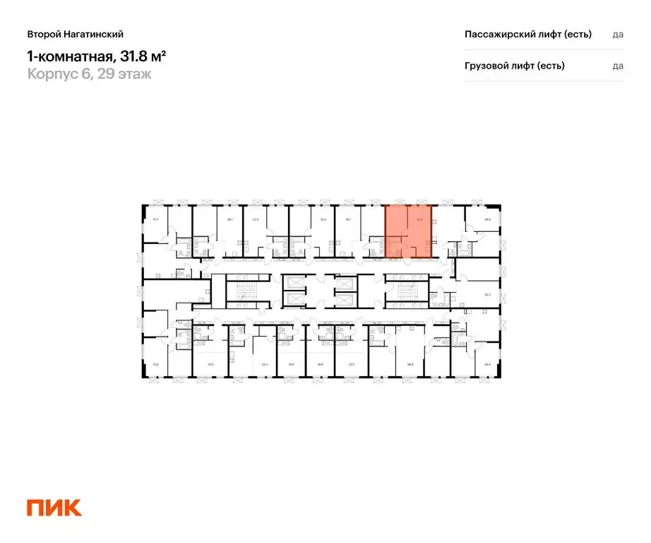1-комнатная квартира: Москва, ЖК Второй Нагатинский, к6 (31.8 м) - Фото 1