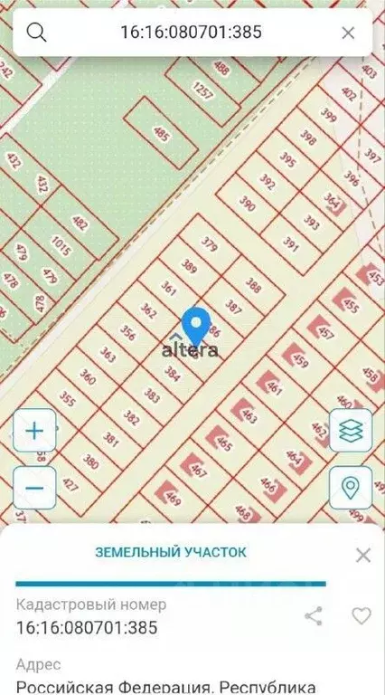 Участок в Татарстан, с. Высокая Гора ул. Космонавтов, 23 (8.0 сот.) - Фото 0