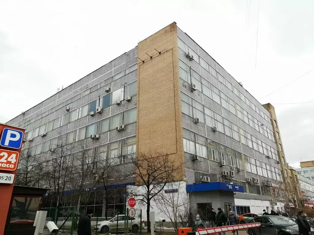 Помещение свободного назначения (637 м) - Фото 0