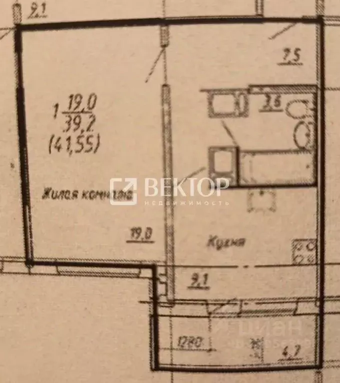 1-к кв. Ивановская область, Иваново Рождественский мкр, 8 (42.0 м) - Фото 1