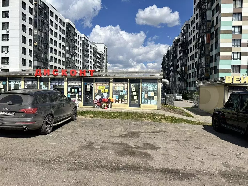 Торговая площадь - Фото 1
